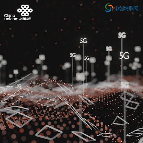 聯(lián)通物聯(lián)網(wǎng)流量卡 聯(lián)通物聯(lián)網(wǎng)流量卡